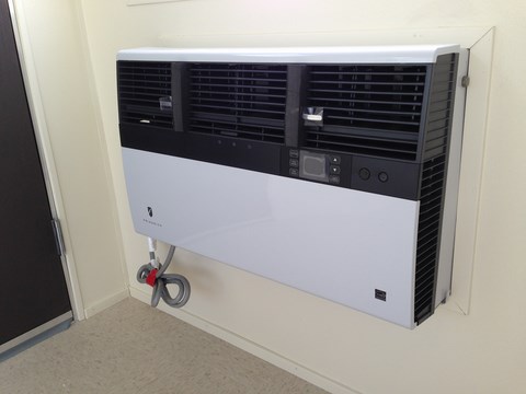 guard house room air conditioner